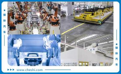 信息系統集成服務助力騏鈴汽車步入發展快車道，見證中國70年實力飛漲