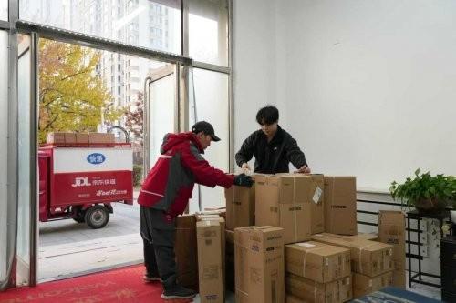 致敬城市煙火守護(hù)者 京東生活小家電，溫暖夜歸人的家