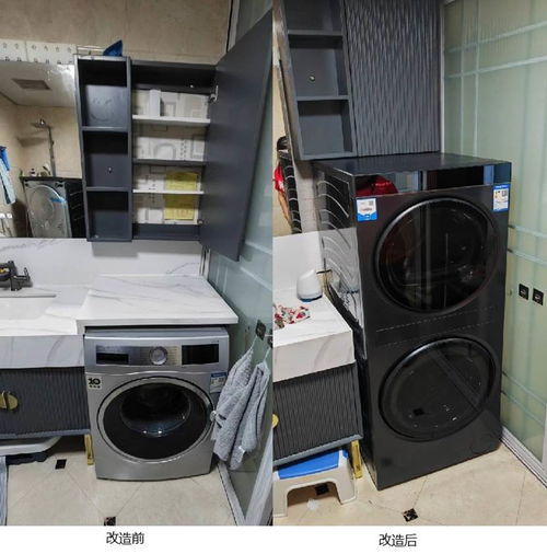 告別家電安裝煩惱，卡薩帝微改服務 設計安裝一站到位