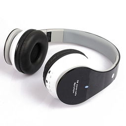 wisebrave頭戴式藍牙耳機重低音插卡mp3運動耳機帶fm電腦耳麥 白色藍牙耳機產品圖片2 it168