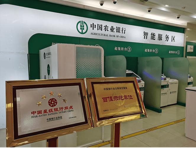江北區(qū)金融機(jī)構(gòu)助力"燈塔工廠"及鏈上企業(yè)高質(zhì)量發(fā)展